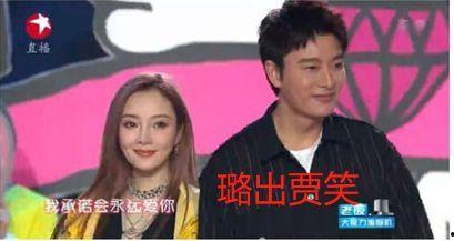 投稿吃瓜故事博主娱乐圈