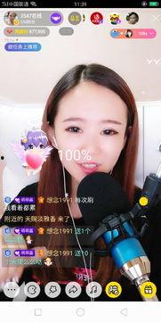 娱乐吃瓜酱视频素材,跟随吃瓜酱视频，一探究竟！