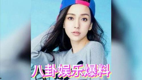 娱乐圈在哪里吃瓜