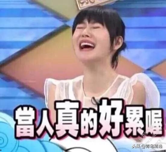 娱乐圈专门讲吃瓜的博主,那些年我们一起吃过的瓜